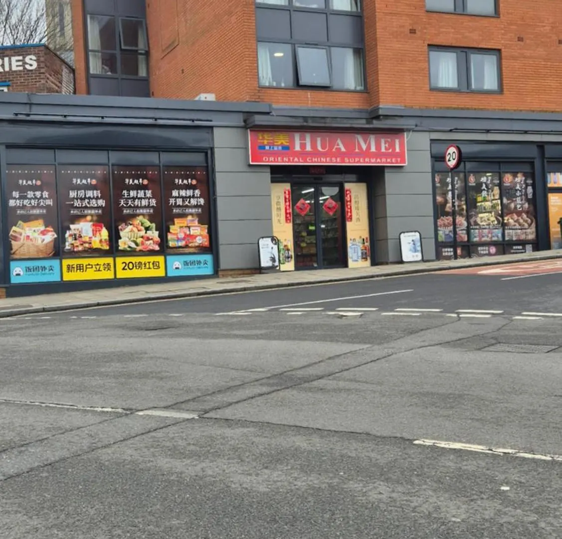Cozy 1 Bedroom Apartment, Sheffield City Center, Free Wifi Appartement